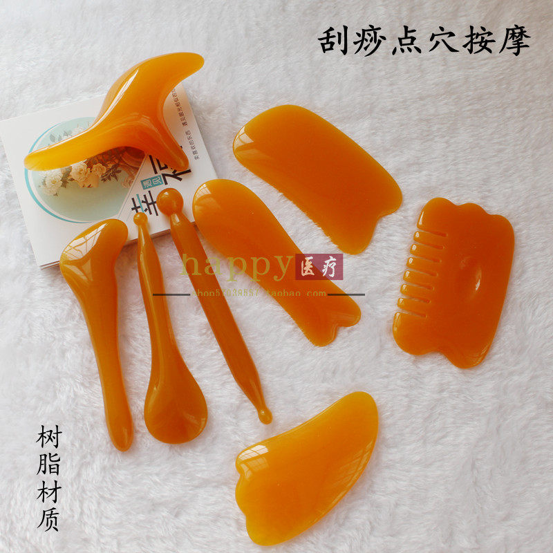 树脂刮痧板片全身四方板拨筋棒面部脸部美容刮痧勺点穴棒头部梳子