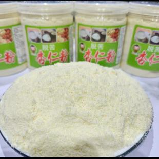 承德特产脱苦北杏仁光中杏仁粉烘焙原料