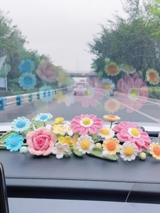手工编织一路生花花束diy材料包毛线自制作创意车载摆件饰品礼物