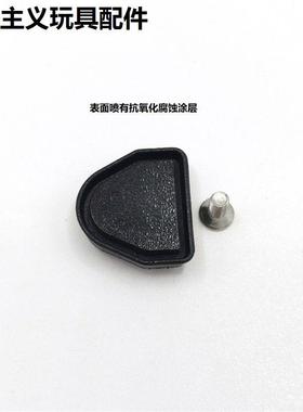 P320抗寒耐磨飞机头P14M加厚皮碗拍头通用P12M VFC IPS耐用 耐油