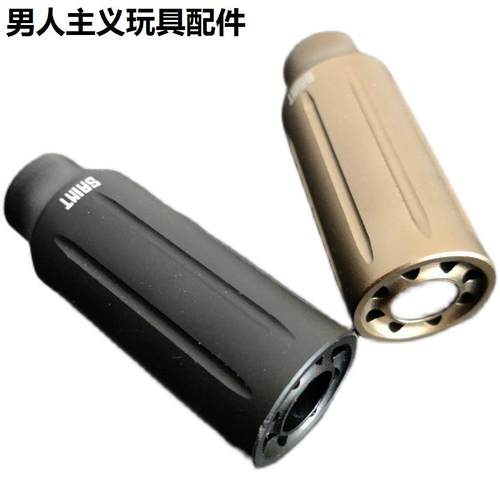 无功能装饰圣徒火帽14m逆