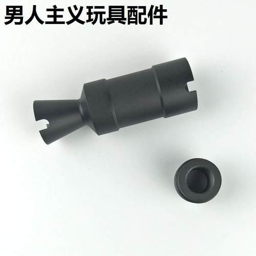 锦明J12代AK74UMST05火帽