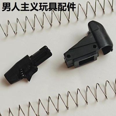 战鹰原厂ZY1推弹嘴m9a抱