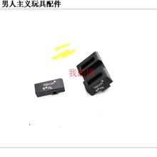 光纤准星机瞄P1金属前后TTIG17瞄准器玩具格洛克忽必烈TTiG34配件
