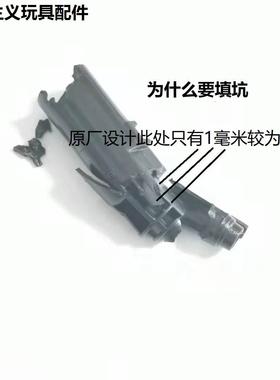 MST2011大流量机头JMT2011 TTI2011加强金属飞机头抗寒耐用总成