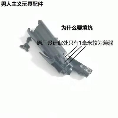 MST201JI金属飞机头75铝合