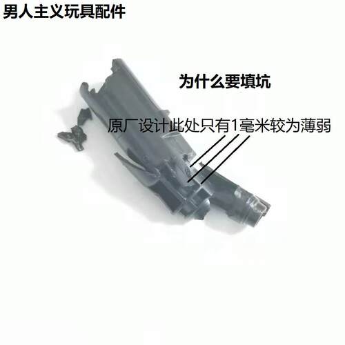 MST201JI金属飞机头75铝合