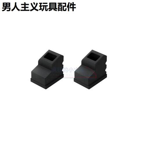 战鹰19专用zy2增高出气胶