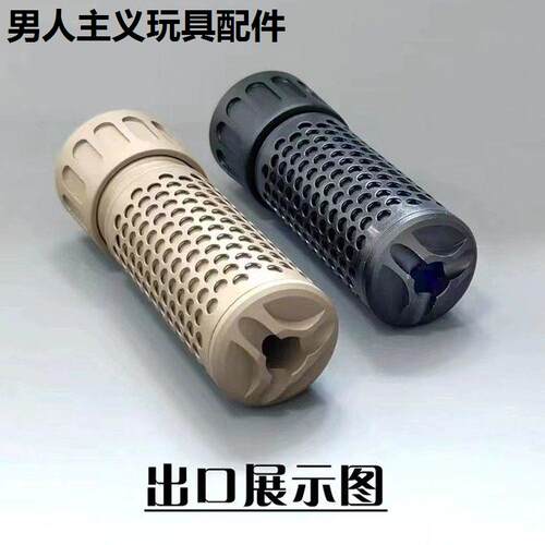 司骏激趣416小月亮arp9锦