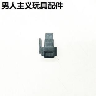 P1 P1S 弹夹上顶杆G17下尾顶格洛克弹匣弹簧尼龙推弹器 抱蛋嘴
