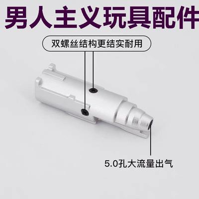 忽必烈p1G34P79金属飞机头