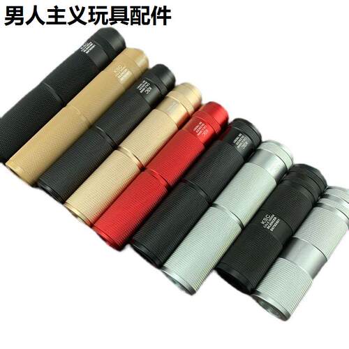 锦明9代HK416司骏m逆牙SC