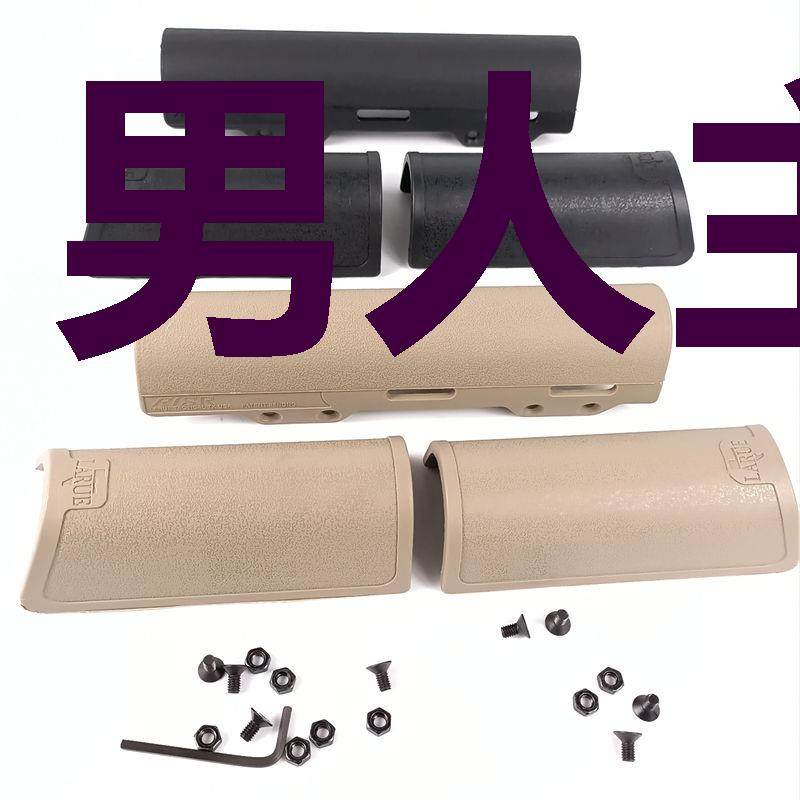 CTR托腮片 CTR增高垫 CTR后托尼龙托垫 贴片霸缔唯肩垫 托腮垫,女士内衣/男士内衣/家居服,插片/胸垫,淘宝优惠券,粉丝福利购,淘宝优惠卷