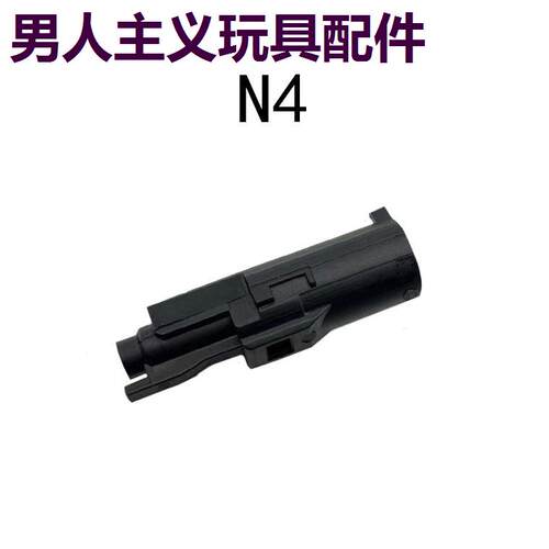 KUBLAIP4MN6大流量飞机头