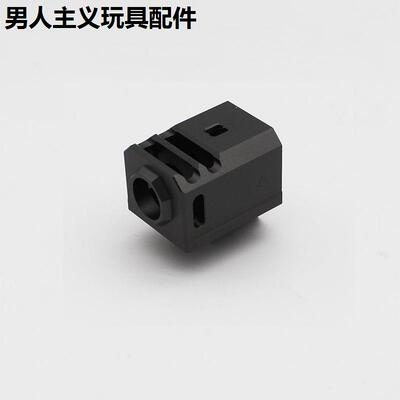 【A制退器】P1NSG79火帽金