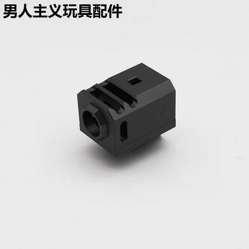 【A制退器】P1NSG79火帽金