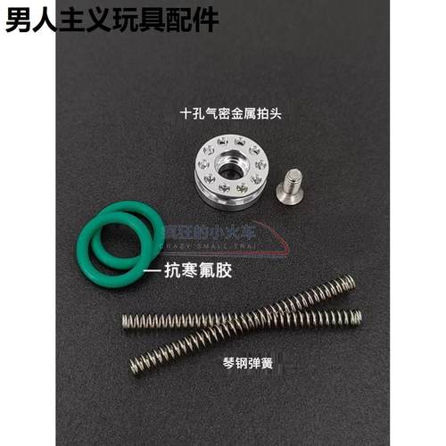 KUBLAI库拜莱P1M3920铝金