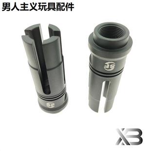 锦明9代司马m4小月亮金属火帽精击博涵SLR司骏14逆牙SF仁祥AK激趣