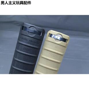 锦明9代刻字KAC尼龙护木片MK18 HK416锋加盛20mm导轨司俊司马护条