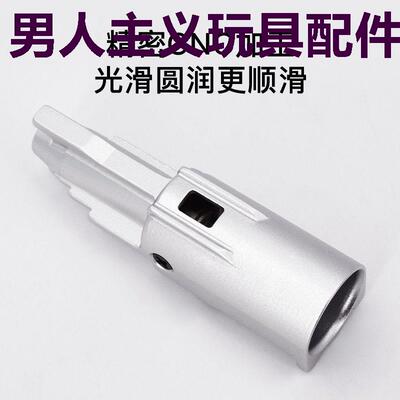 库拜莱N1379金属飞机头总