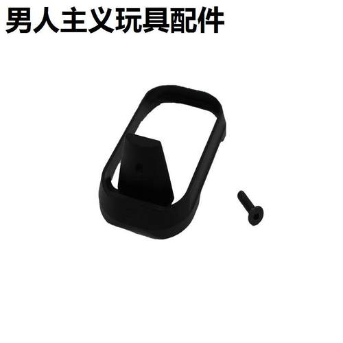 忽必烈P1金属弹夹井TISi
