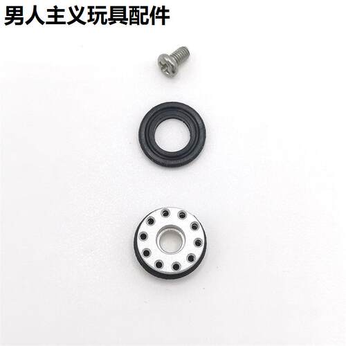 P1金属拍头系列ZYN路西法