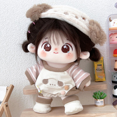 小括号棉花娃娃20cm女孩公仔玩具带衣服便宜娃衣换装送女同学礼物