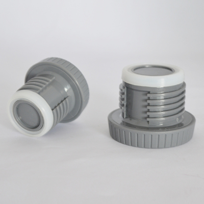 涌泉亚星一滴水暖壶旅游盖子