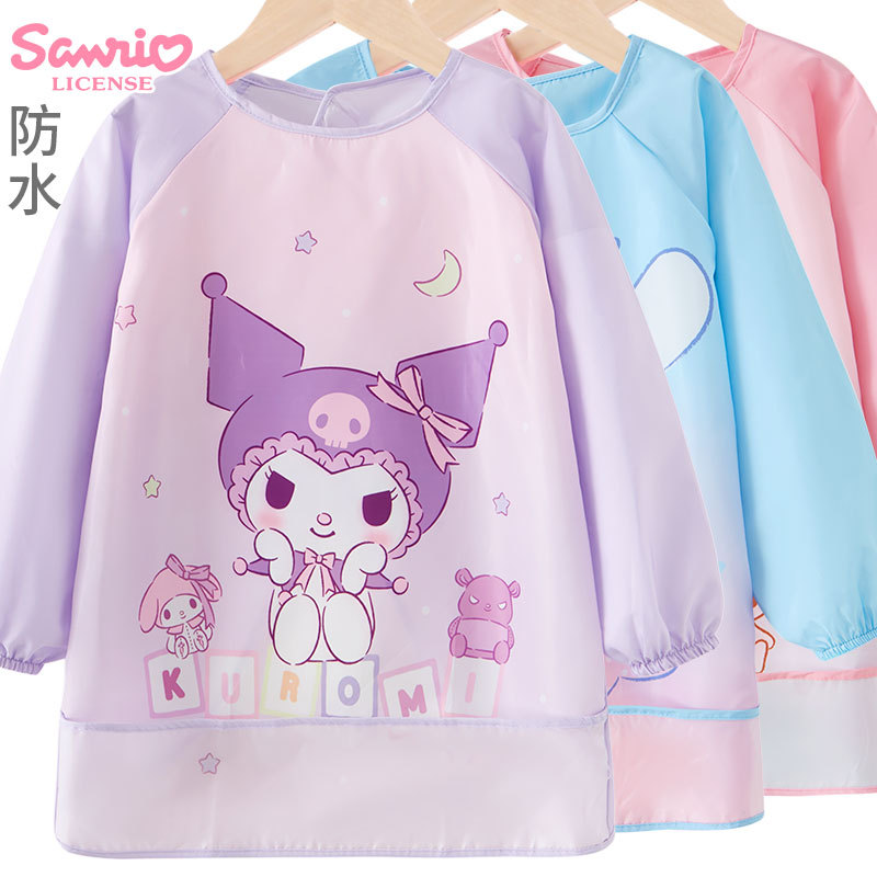 三丽鸥儿童罩衣围裙宝宝吃饭围兜