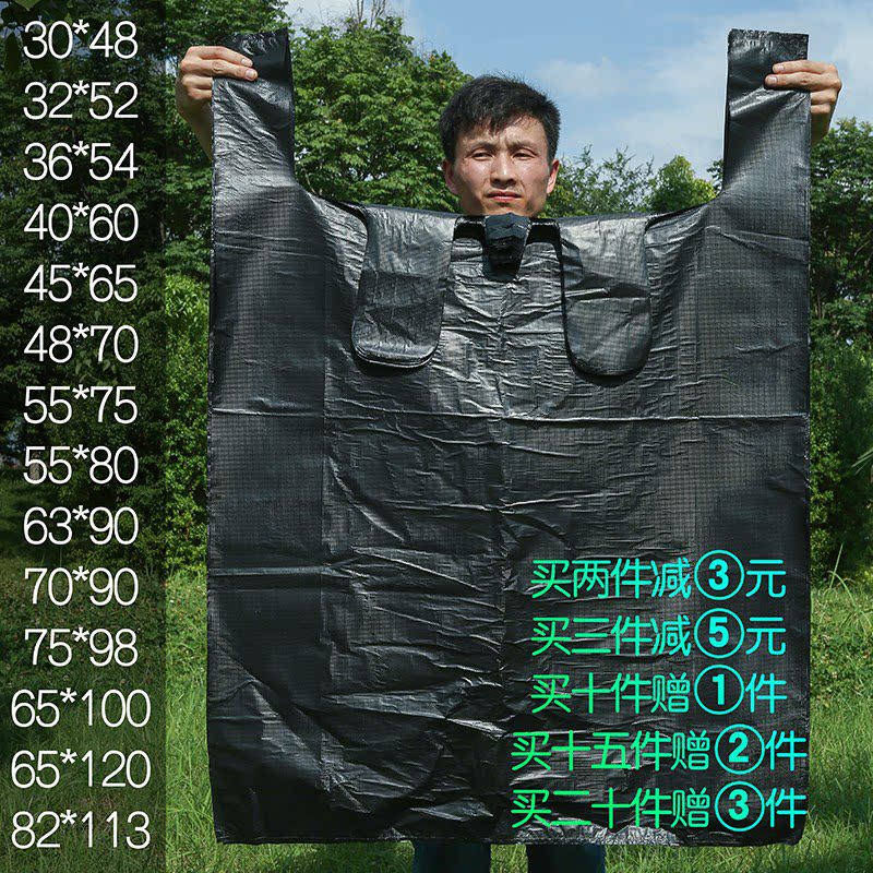 加厚手提式垃圾袋包邮