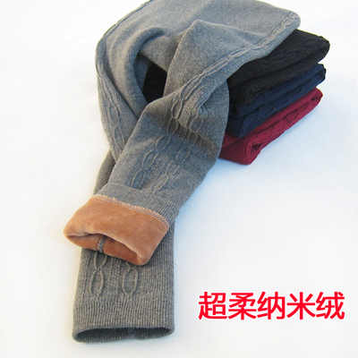 中厚薄绒秋冬季小童打底裤