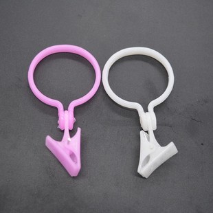 窗帘夹子 挂钩圆圈活环挂钩活扣 罗马杆套环 带夹子 塑料浴帘扣