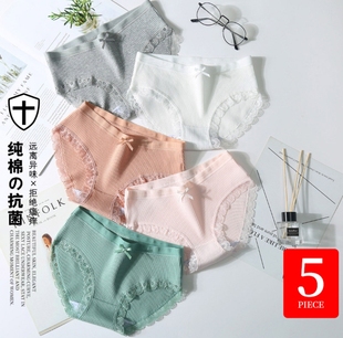 内裤女纯棉裆低腰蕾丝日系少女士无痕夏季薄款透气女平角裤三角裤