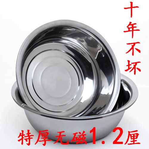 加厚加深12厘斗不锈钢面和面洗菜盆子锈盆不钢锈盆304级不钢食品