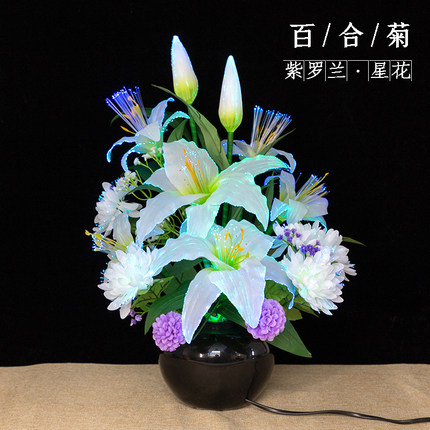 盆景树灯插电花灯光纤玫瑰仿真花LED七彩花佛供灯家居花艺摆件