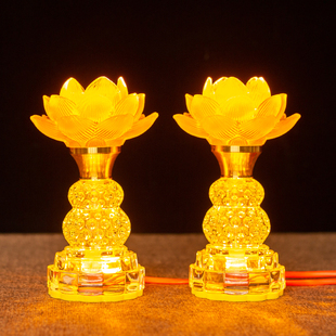 LED七彩长明琉璃观音灯插电财神灯 佛前水晶莲花灯佛堂供佛灯家用