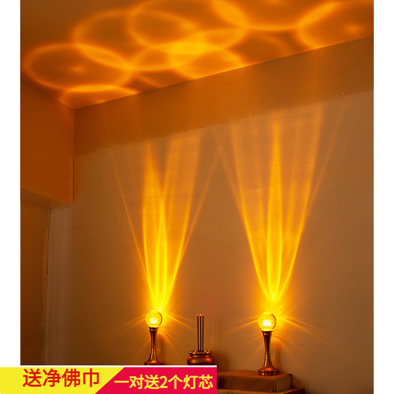 高級水晶球蓮花燈佛供燈led佛燈家用插電七彩長明燈佛前燈神臺燈