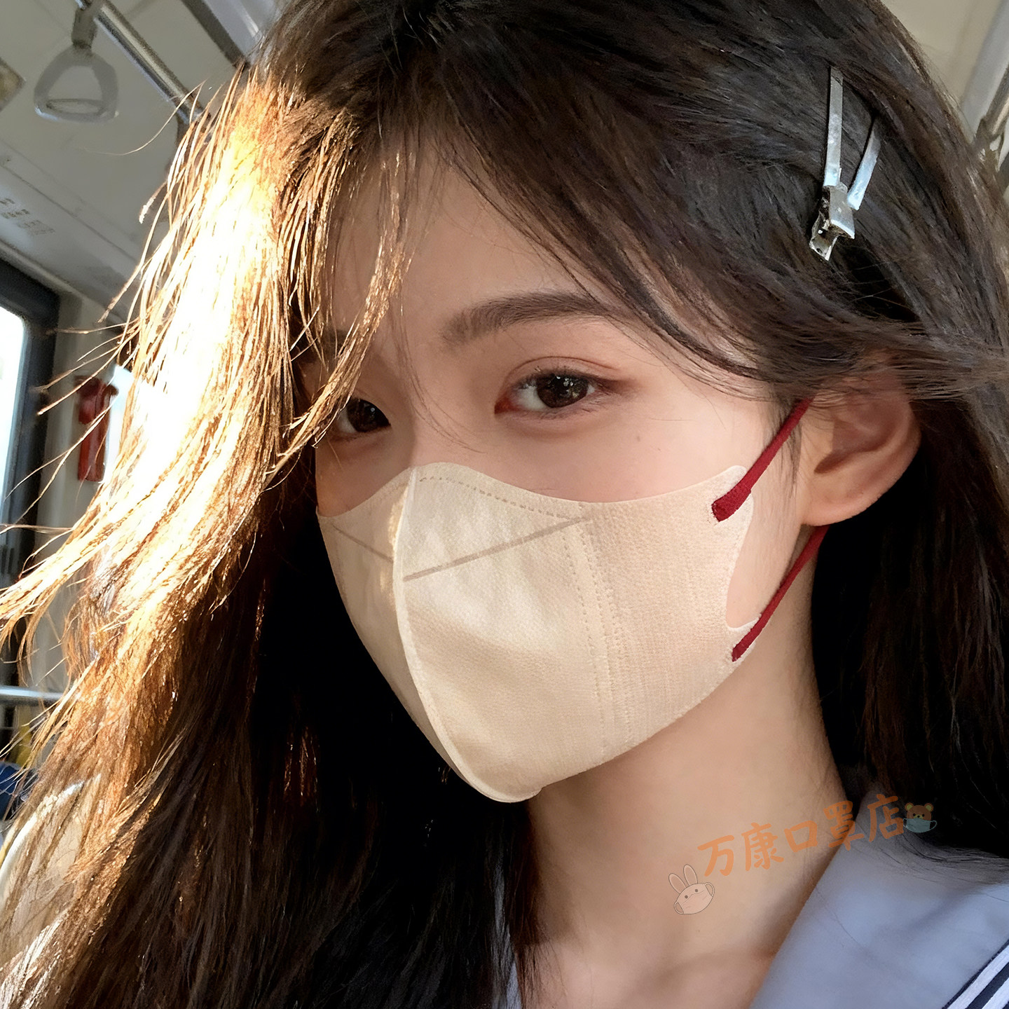 成人3d立体口罩透气卡通女高颜值印花一次性防尘防雾霾网红奶茶米