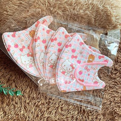 3d立体一次性口罩卡通可爱kitty凯蒂猫透气3-12岁高颜值大人