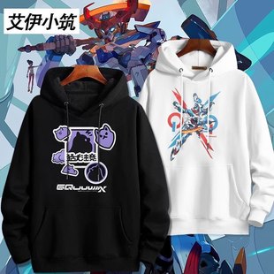 GQuuuuuuX周边同款 机动战士高达 卫衣男女秋冬衣服上衣 STRICT