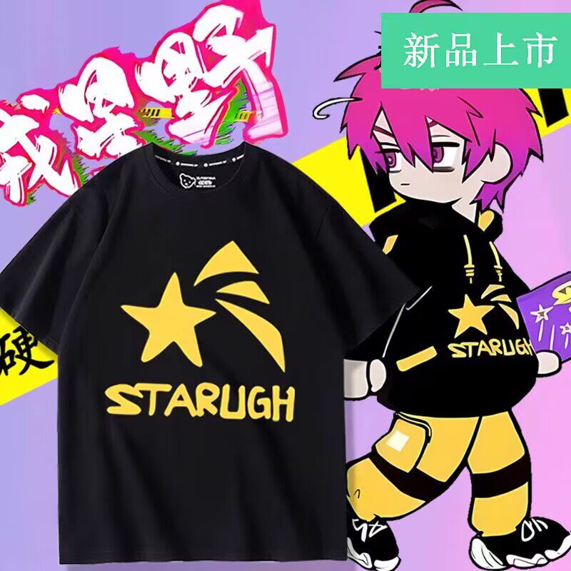 舒适面料卡通动漫宽松短袖