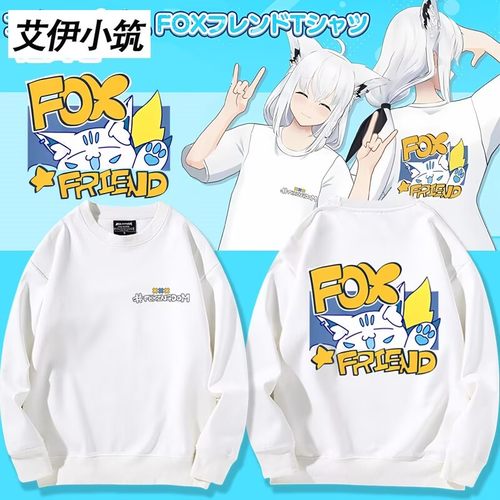 舒适面料卡通动漫宽松卫衣