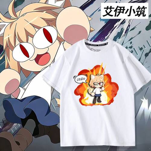 猫姬neko月姬周边爱尔奎特布伦史塔德日版同款短袖T恤男女夏衣服