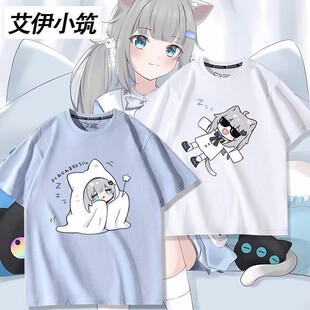 虚拟主播甘城なつき甘城猫猫cos二次元Nachoeko短袖T恤男女上衣服