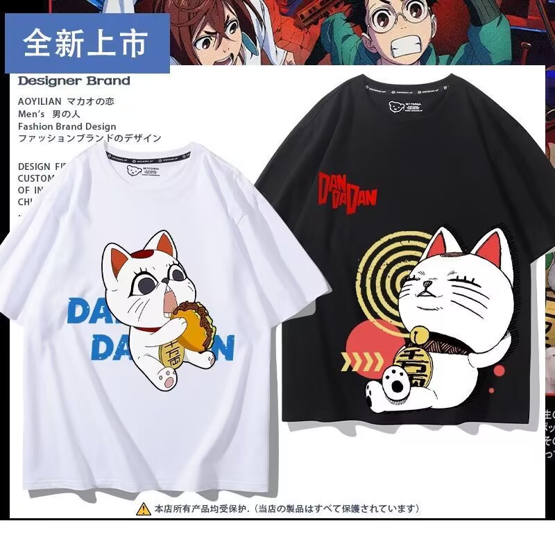 舒适面料卡通动漫宽松短袖