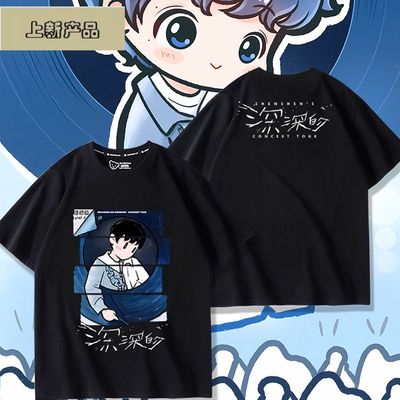 舒适面料卡通动漫宽松短袖