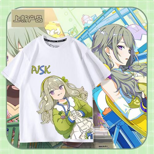 世界计划pjsk周边草薙宁宁凤笑梦短袖T恤男女夏季二次元半袖痛衣