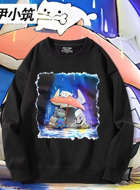 SQUARE ENIX SE 传说之下UNDERTALE Echoes Beneath卫衣男女衣服