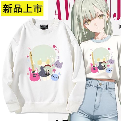 舒适面料卡通动漫宽松卫衣