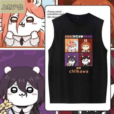 舒适面料卡通动漫宽松背心